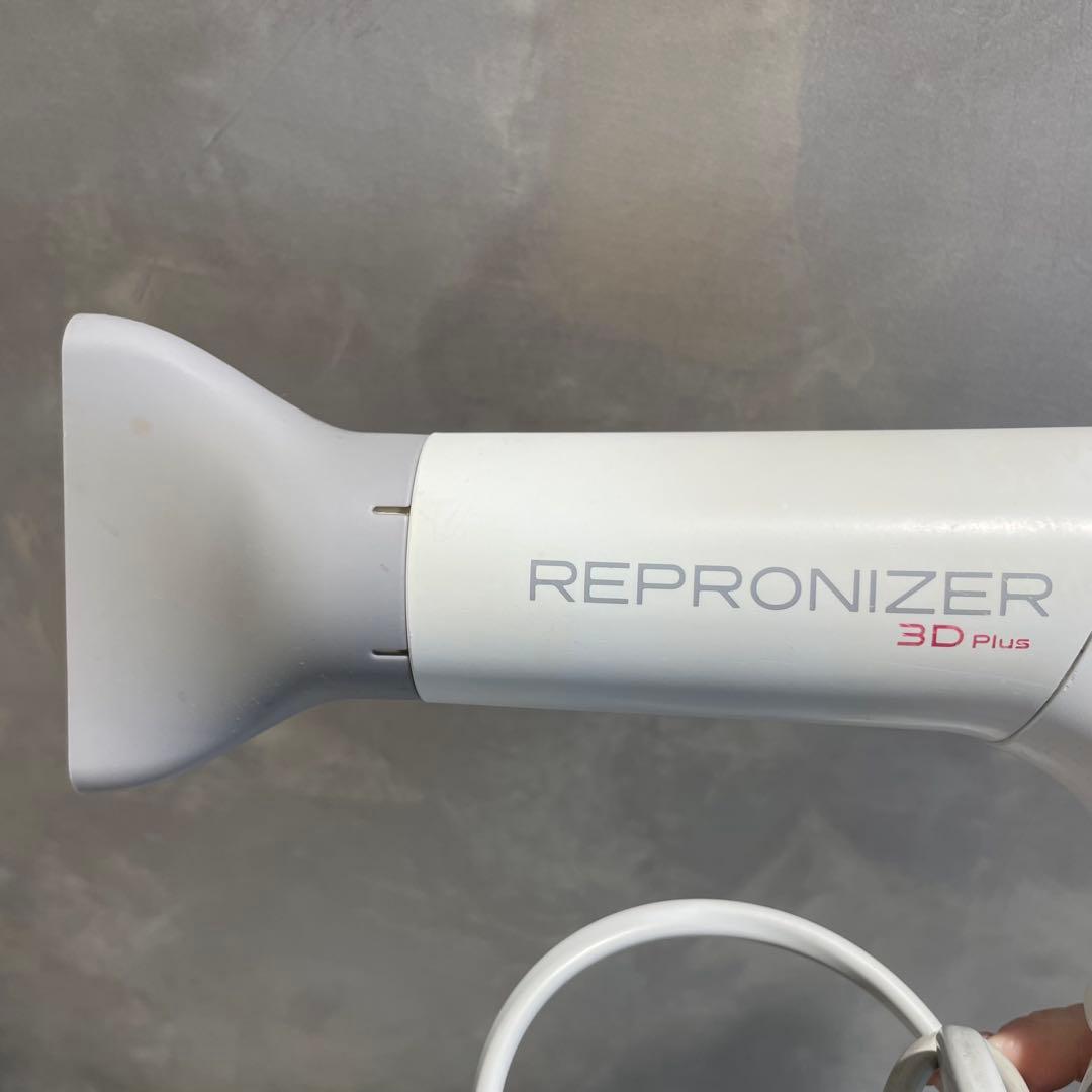 レプロナイザー REPRONIZER 3D plus ヘアドライヤー 故障品2台
