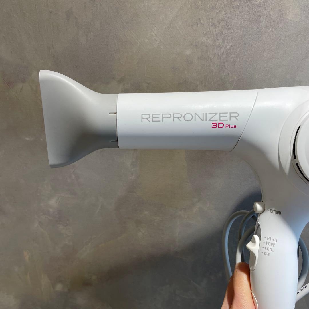 レプロナイザー REPRONIZER 3D plus ヘアドライヤー 故障品2台