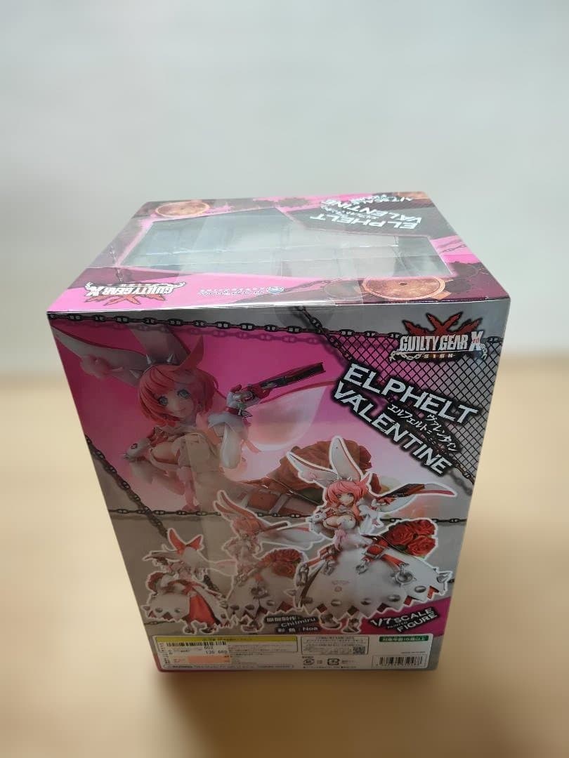 GUILTY GEAR Xrd -SIGN- エルフェルト=ヴァレンタイン1/7