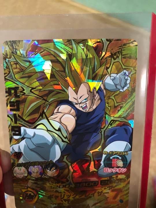 旧弾　貴重！スーパードラゴンボールヒーローズ  ベジータUR