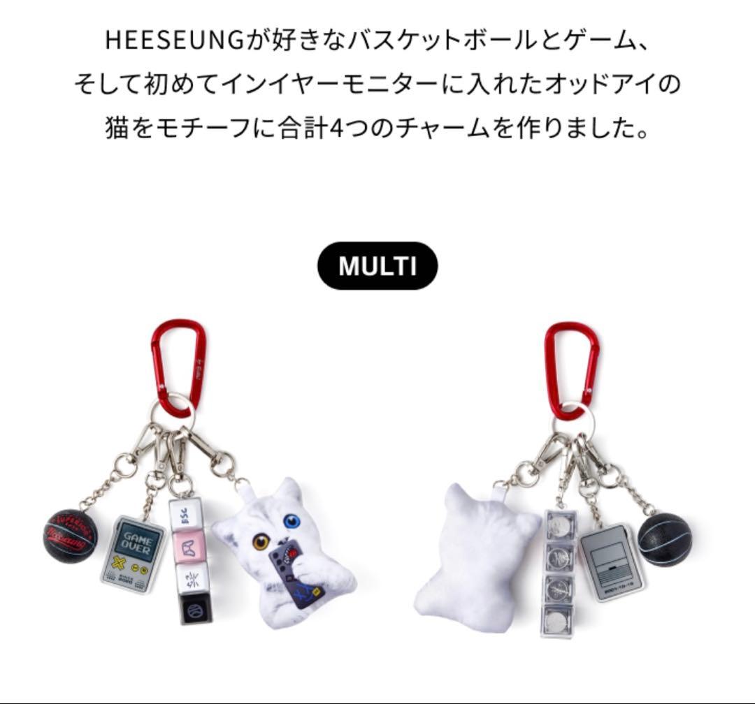 新品！ENHYPEN Artist made ヒスン　キーリングセット