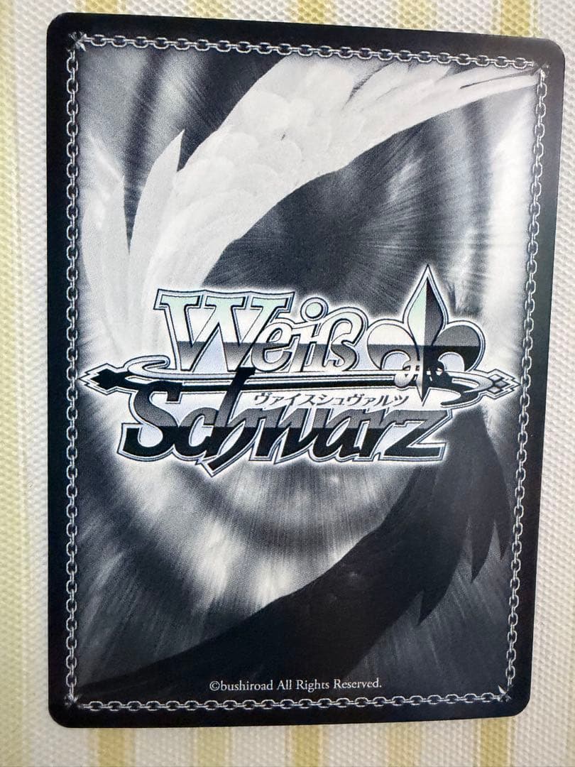 ごちうさヴァイスチノメグサインカード2点 おまけ付き