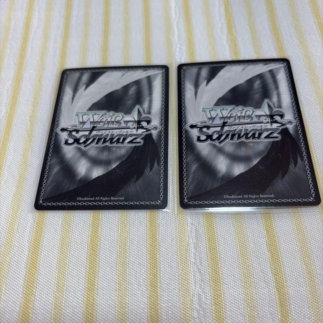 ごちうさヴァイスチノメグサインカード2点 おまけ付き