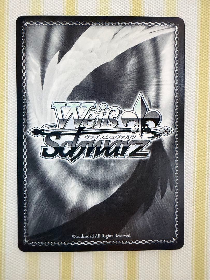 ごちうさヴァイスチノメグサインカード2点 おまけ付き