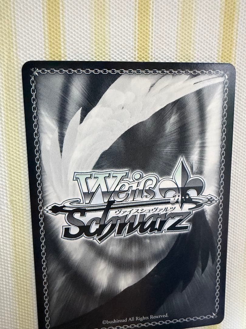 ごちうさヴァイスチノメグサインカード2点 おまけ付き