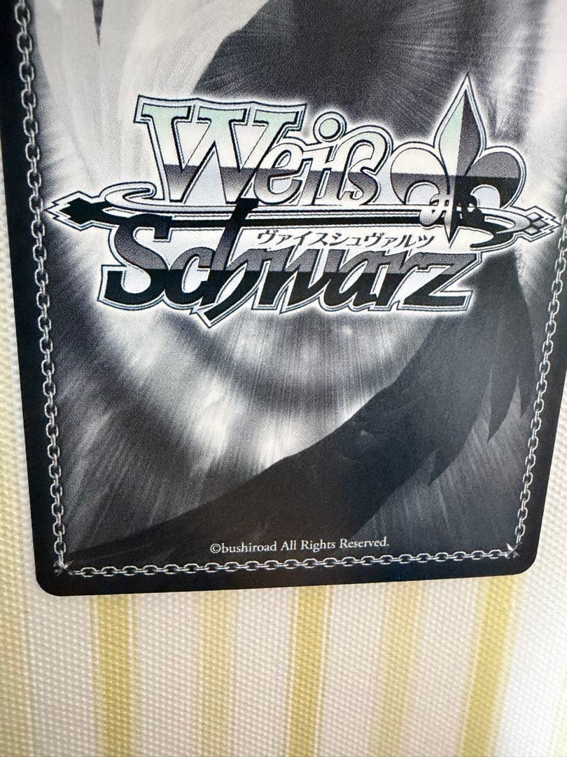 ごちうさヴァイスチノメグサインカード2点 おまけ付き