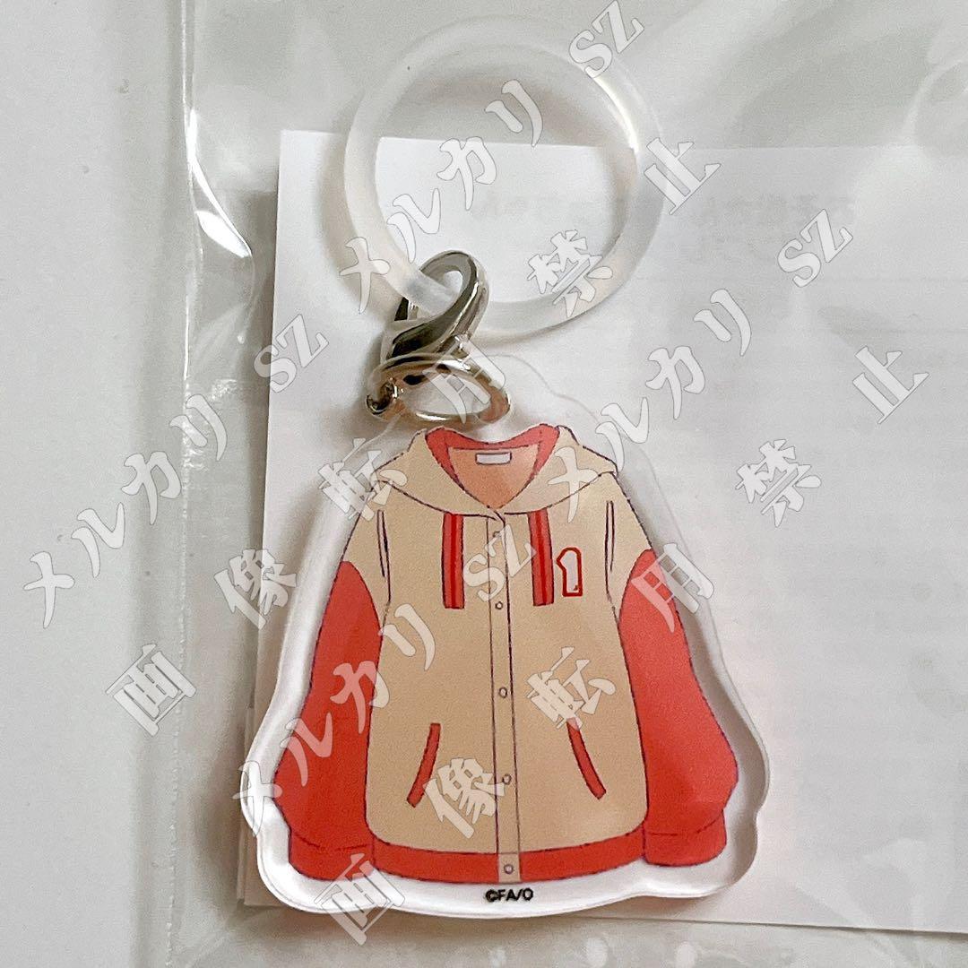 おそ松さん×こてっちゃん アンブレラマーカー 全6種セット オンラインガチャ