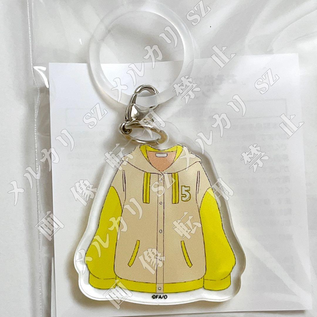 おそ松さん×こてっちゃん アンブレラマーカー 全6種セット オンラインガチャ