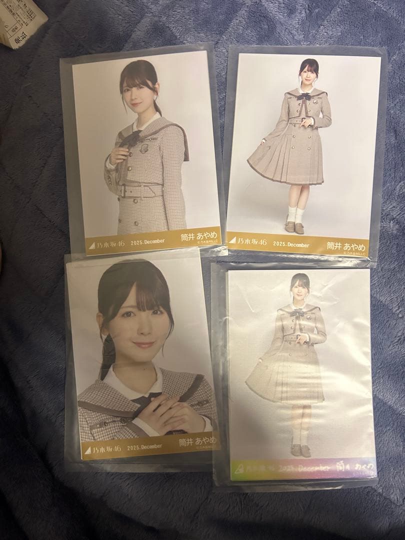 乃木坂46 乃木コレ ランダム生写真 40th制服 筒井あやめ　SR ノーマル