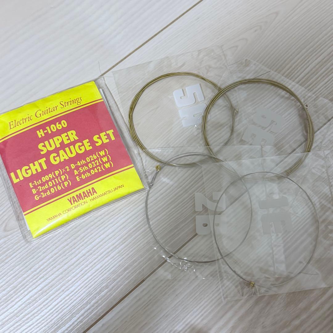 【YAMAHA SLG110S】サイレントギターセット ソフトケースヤマハ 楽器