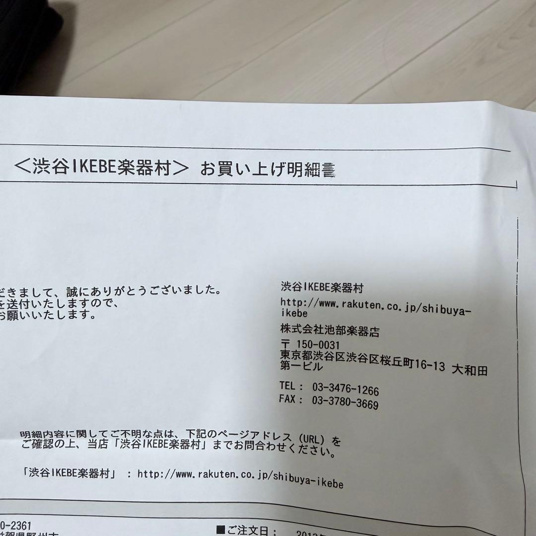 【YAMAHA SLG110S】サイレントギターセット ソフトケースヤマハ 楽器