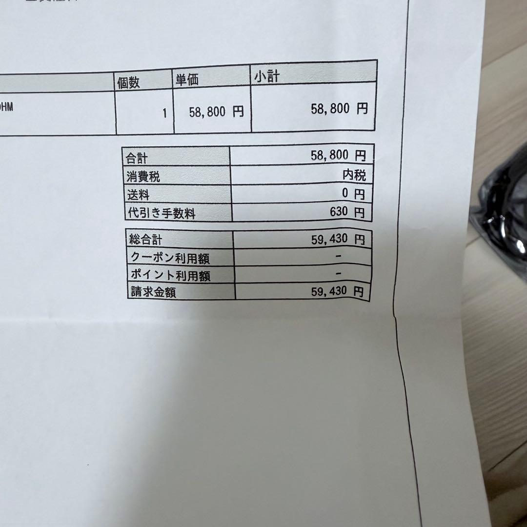 【YAMAHA SLG110S】サイレントギターセット ソフトケースヤマハ 楽器