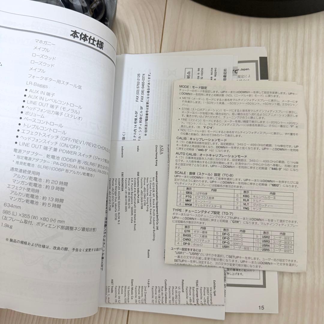 【YAMAHA SLG110S】サイレントギターセット ソフトケースヤマハ 楽器