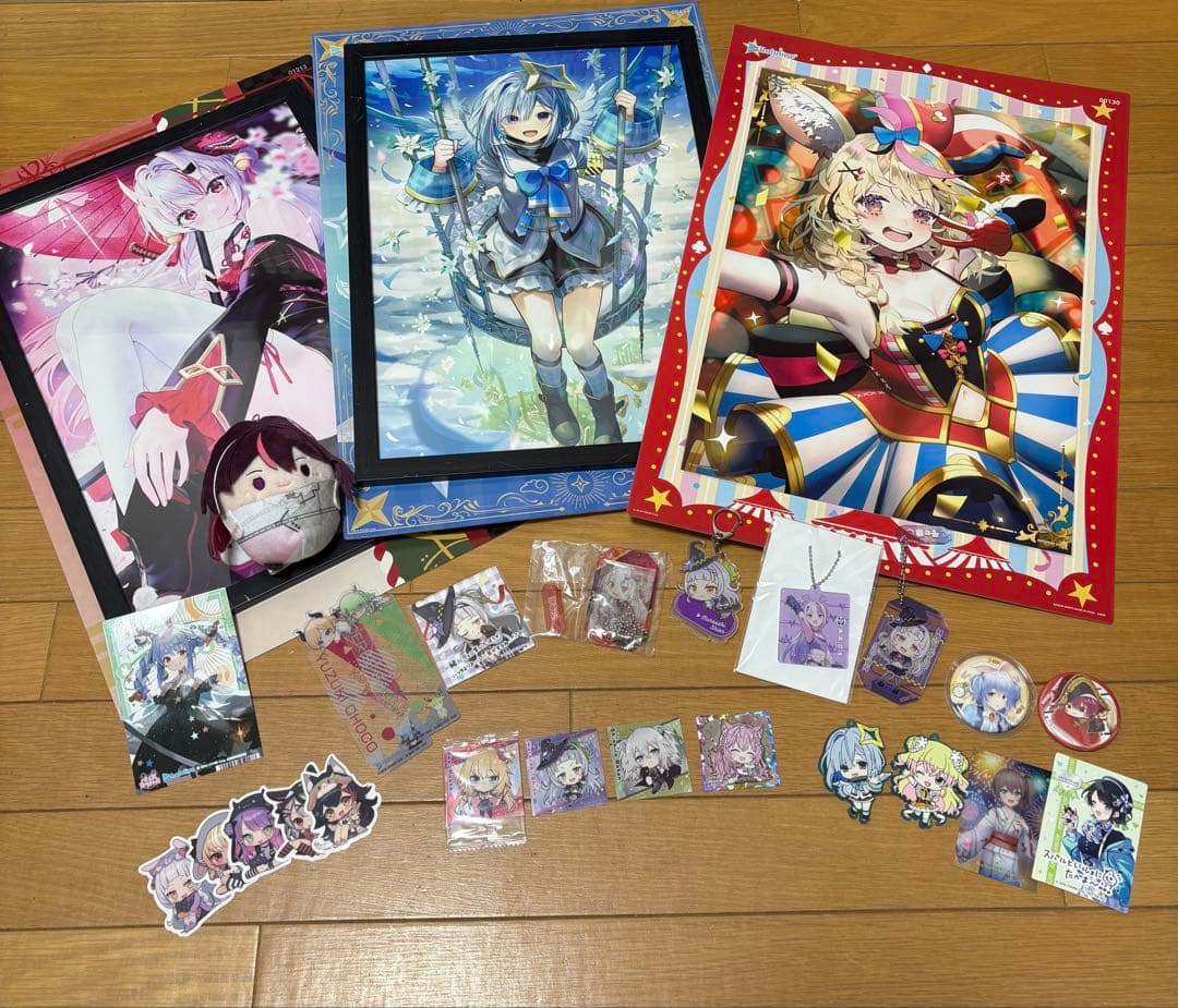 ホロライブグッズまとめ売り