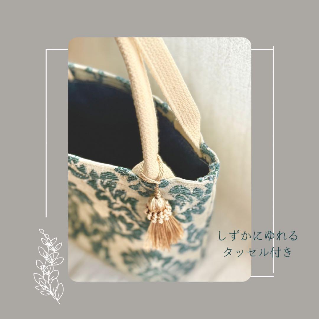 綺麗めなお出かけに　イタリア製ゴブラン 小さめ上品ミニトート 素敵タッセル付き