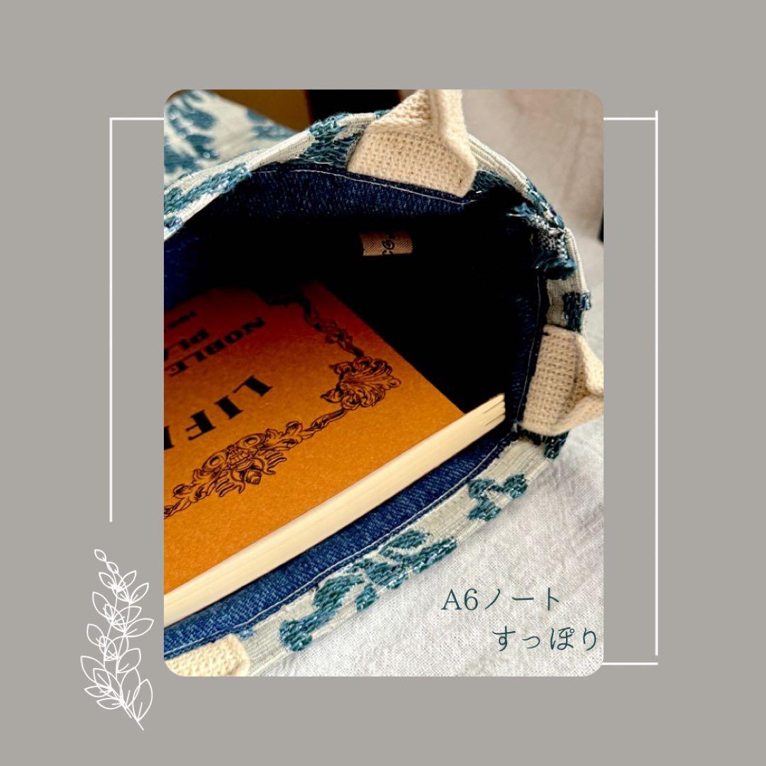 綺麗めなお出かけに　イタリア製ゴブラン 小さめ上品ミニトート 素敵タッセル付き