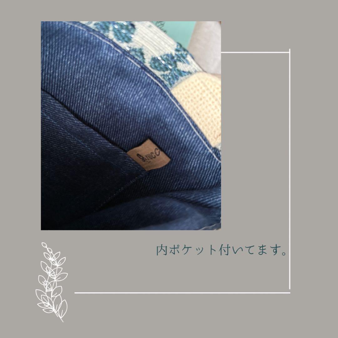 綺麗めなお出かけに　イタリア製ゴブラン 小さめ上品ミニトート 素敵タッセル付き