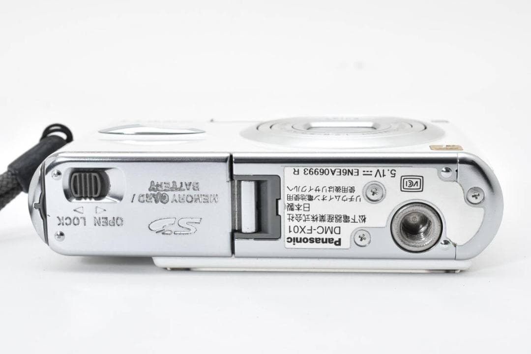 パナソニック　Panasonic LUMIX DMC-FX01 箱付き