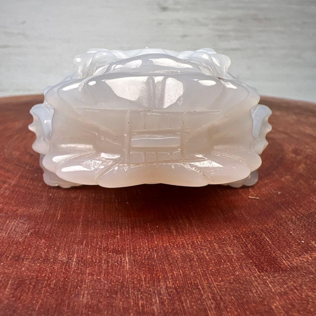 天然石　ロングイ　水入り瑪瑙