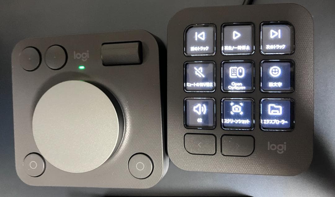 マウス・トラックボール Logicool MX Creative Console