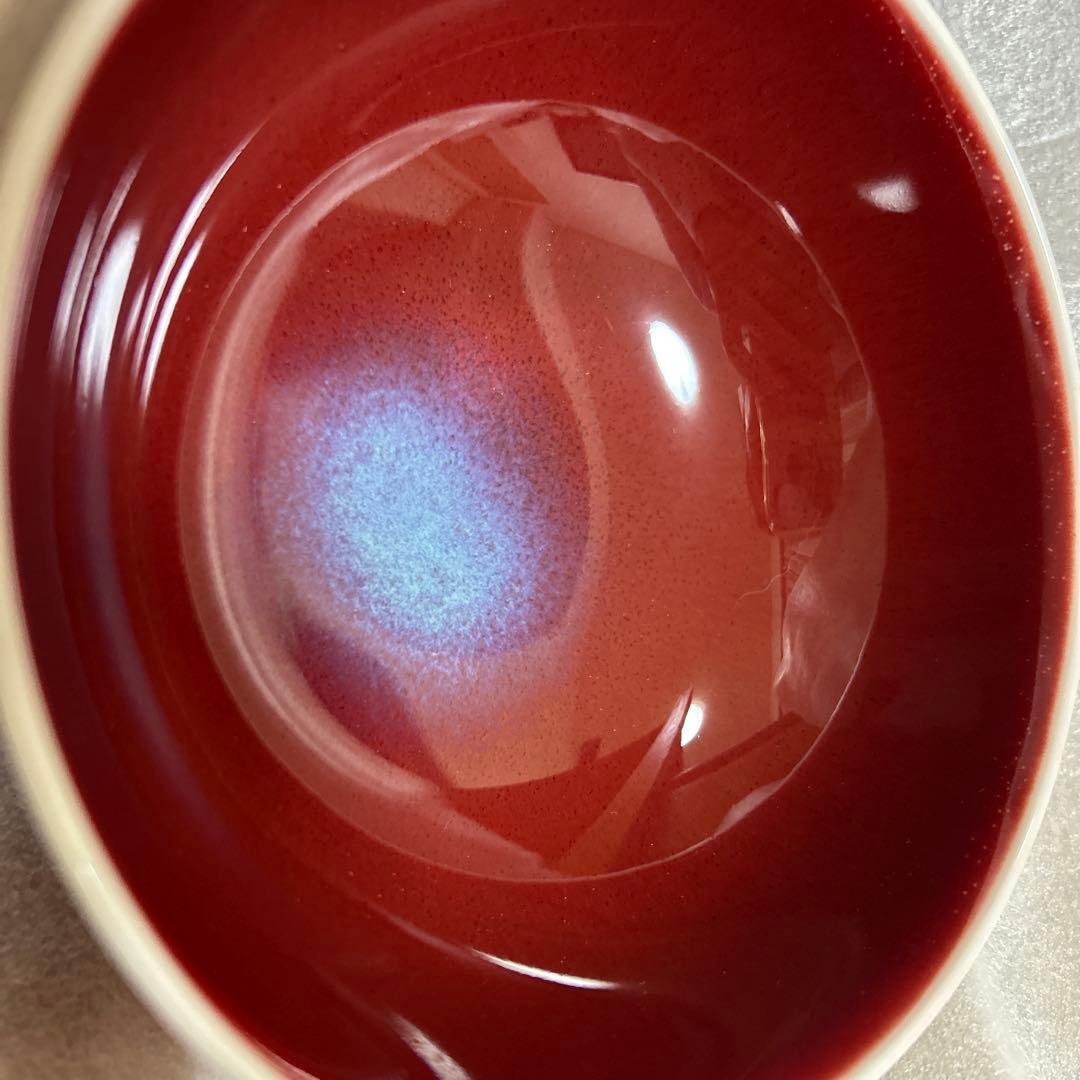 有田焼　真右ェ門窯　真右衛門窯　油滴天目　辰砂　　飯碗　高級茶碗