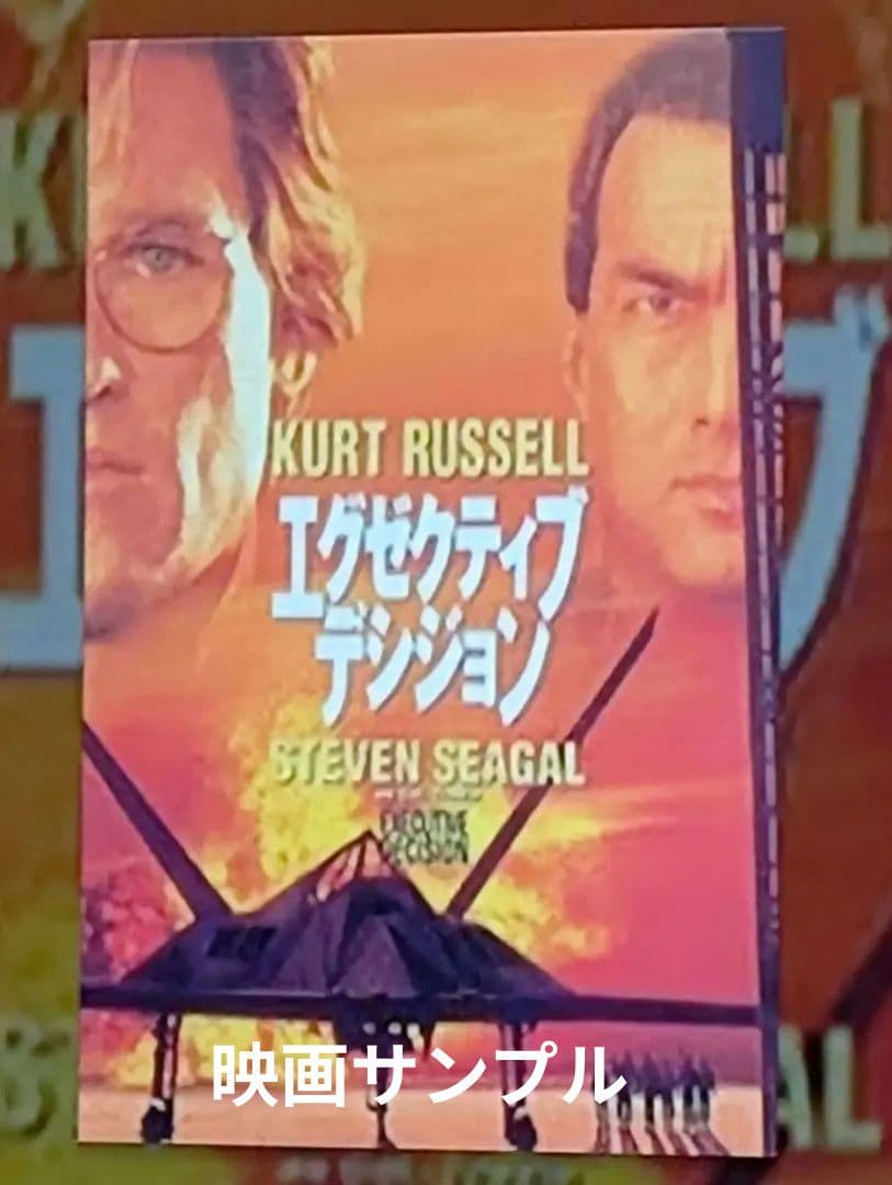 ハセガワ F-14Ａ トムキャット 1/72完成品　型番E-2