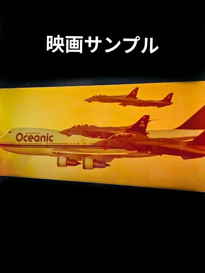 ハセガワ F-14Ａ トムキャット 1/72完成品　型番E-2