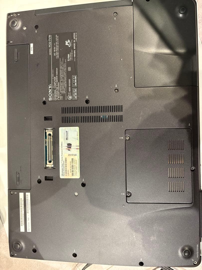 Sony VAIO PCG-Z505NR ノートPC