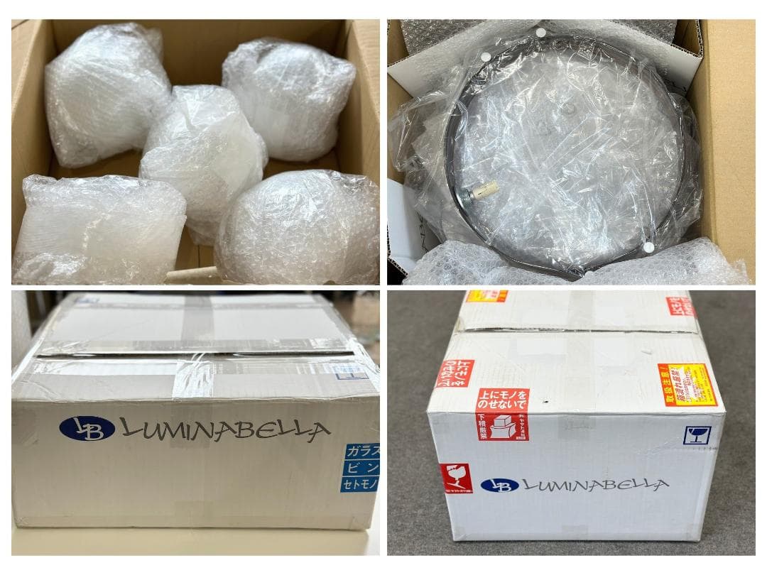 展示品■レウコス■Giuko5　フロアランプ　吊り下げ式　オブジェ　要電気工事