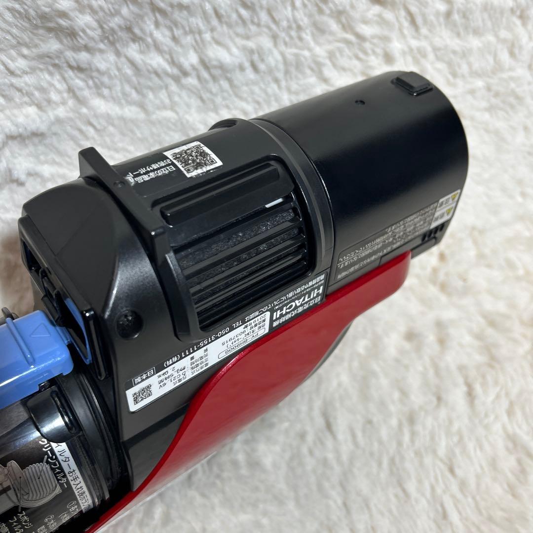 【美品】HITACHI PV-BH900G コードレス掃除機　クリーナー