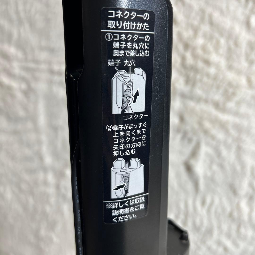 【美品】HITACHI PV-BH900G コードレス掃除機　クリーナー