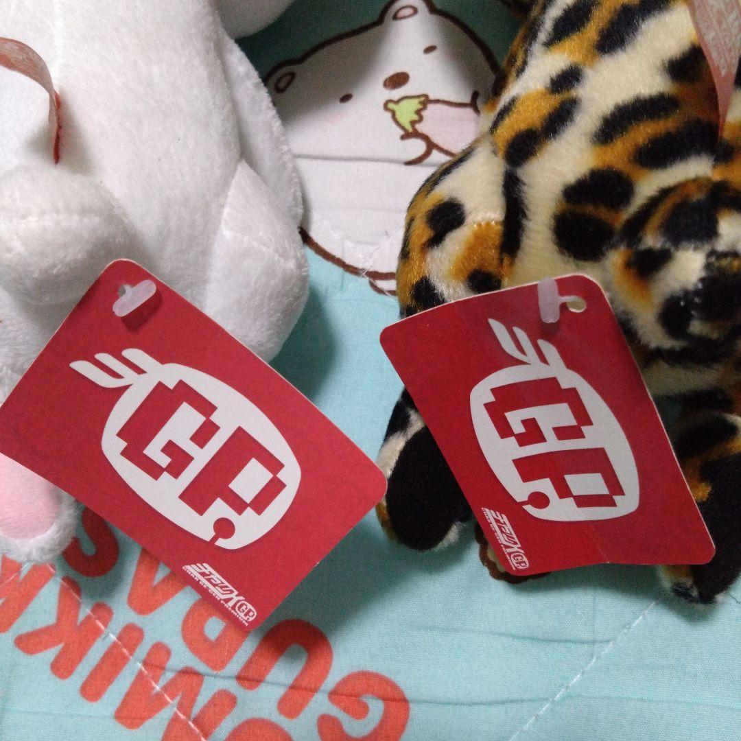 汎用うさぎ ポーチ 2体セット