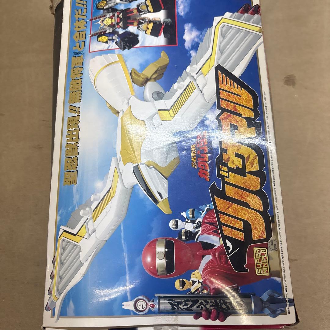 スーパーミニプラ　忍者戦隊カクレンジャー　隠大将軍、無敵将軍、ツバサマル