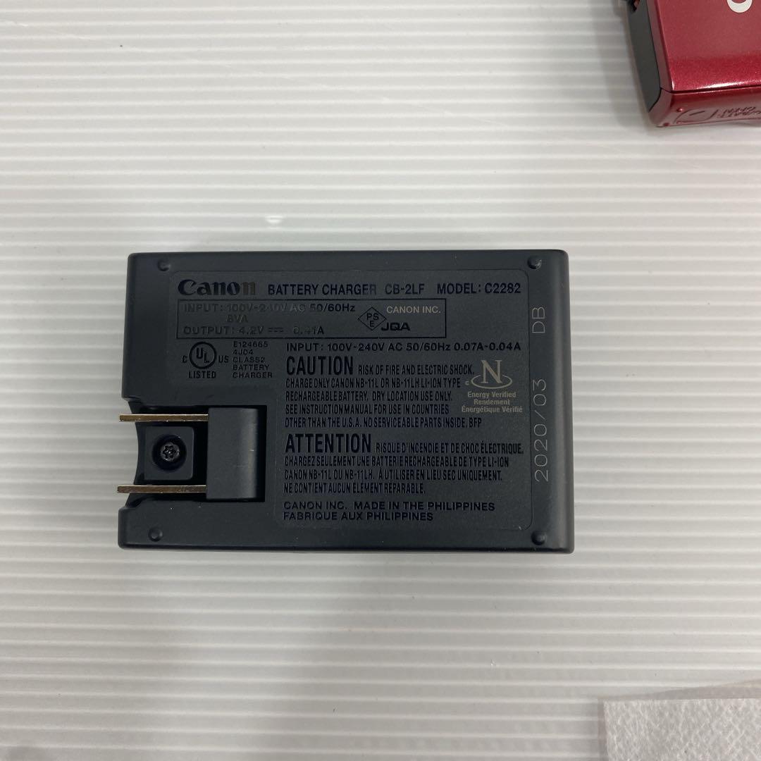 ★極美品★Canon IXY 200 レッド 付属品完備 コンデジ 赤 キャノン