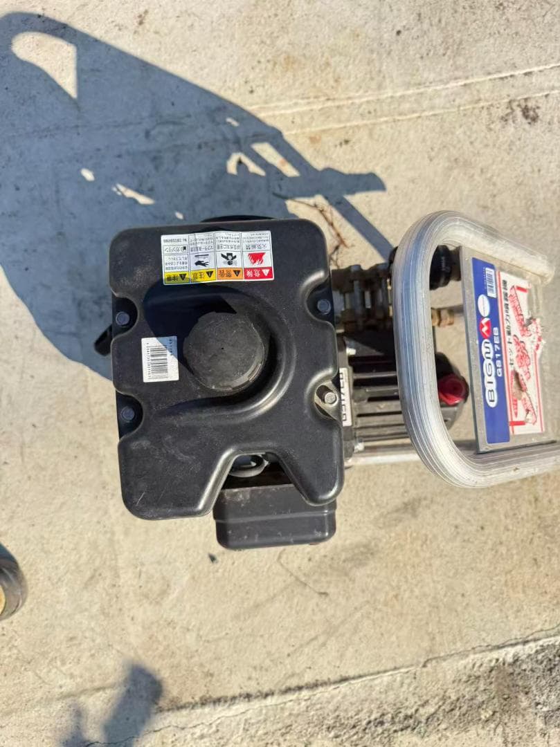 【福岡県みやま市】セット動力噴霧機　MARUYAMA　丸山GS17EB　発送可能