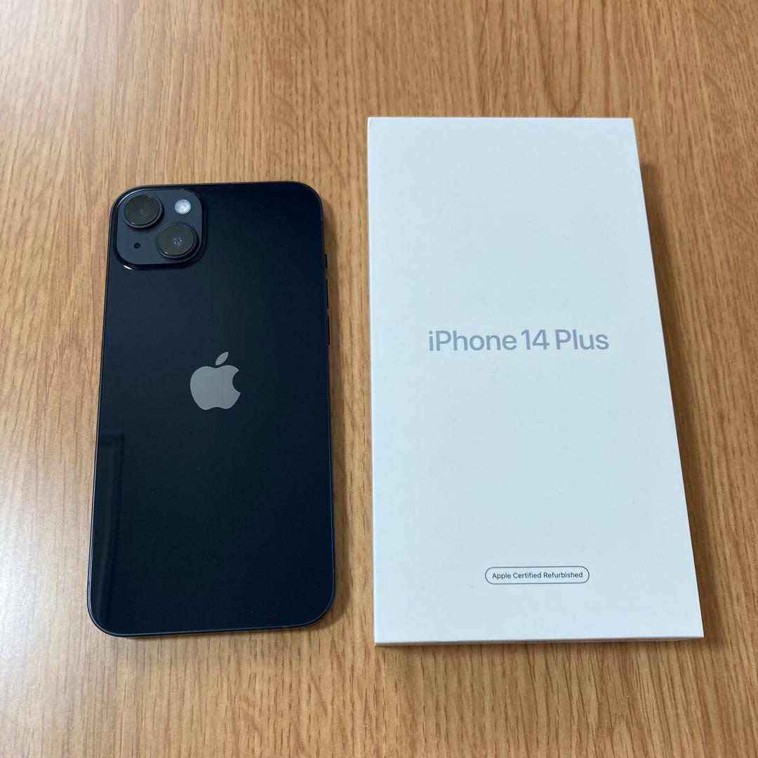 超美品 iPhone 14 Plus 256GB本体　即日発送
