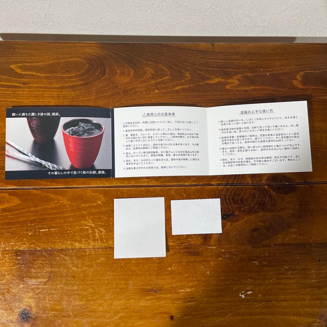 【新品・未使用】越前漆器 雅乃 青海波 日本の弁当箱 円 吉祥紋 縁起物 日本製