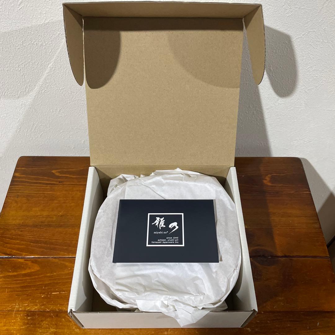 【新品・未使用】越前漆器 雅乃 青海波 日本の弁当箱 円 吉祥紋 縁起物 日本製