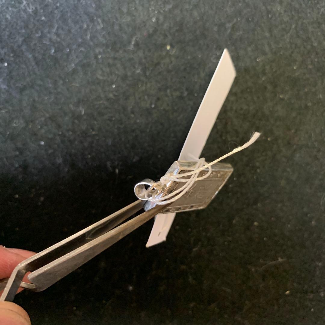 一分銀ペンダント　10g安政　Bb