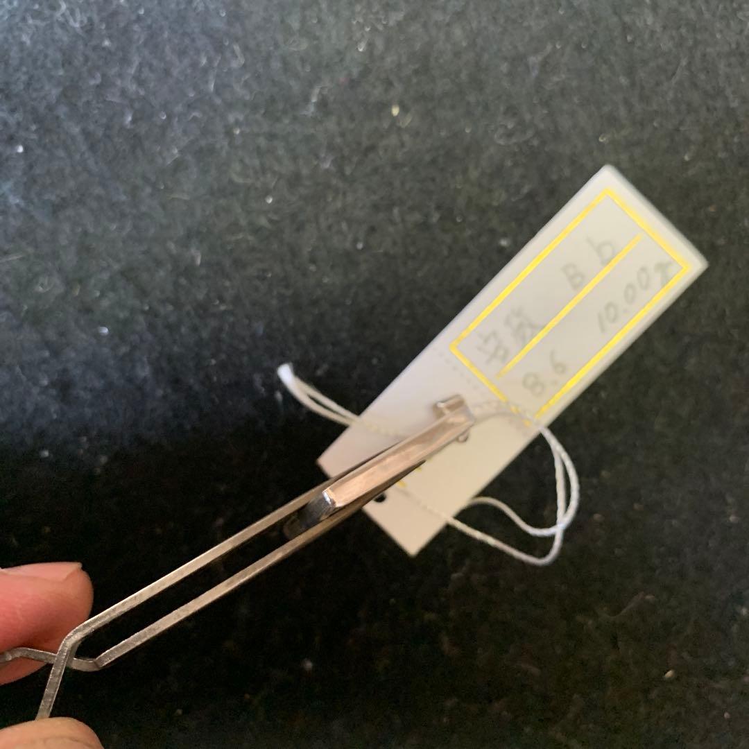 一分銀ペンダント　10g安政　Bb