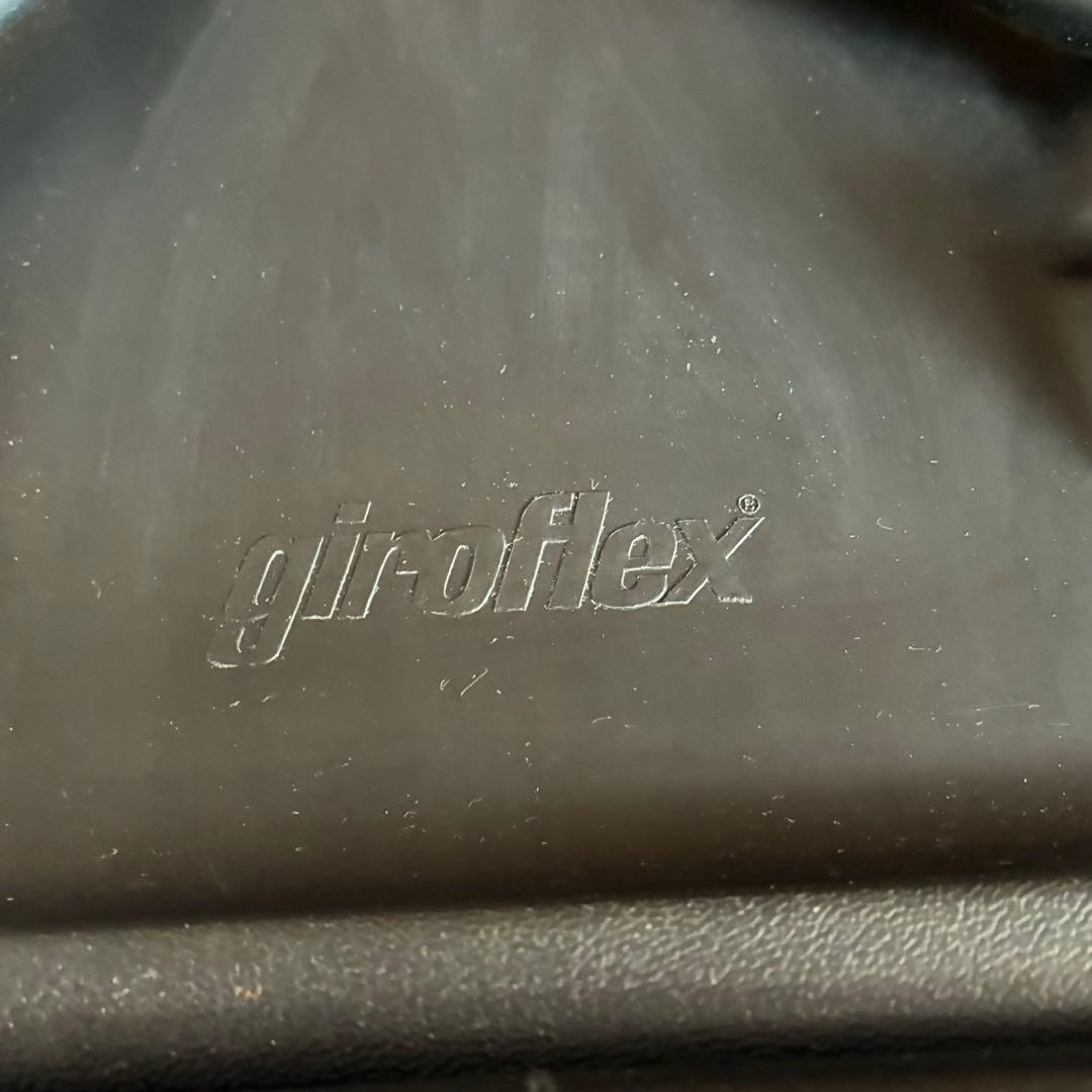 ジロフレックス giroflex カンチレバー アームチェア