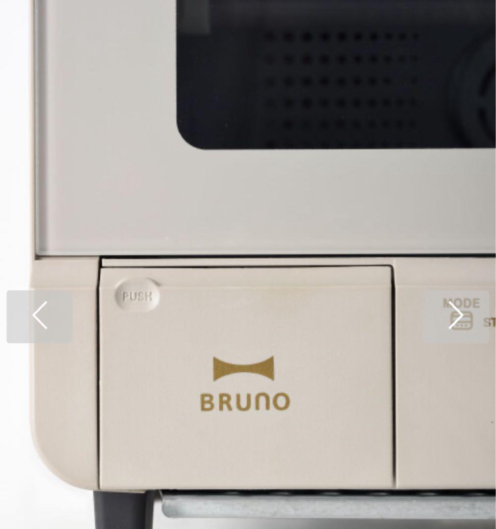 スチーム＆ベイク トースター ホワイト