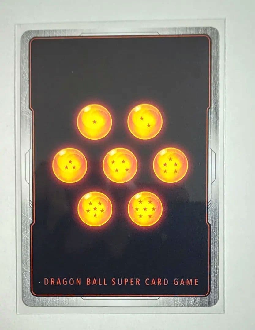 ゴジータ SEC パラレル FB09-122