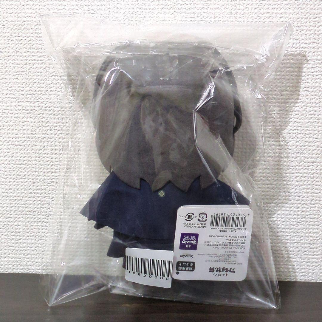 【未開封】わんぱく!刀剣乱舞 ぬいぐるみ 77 南海太郎朝尊