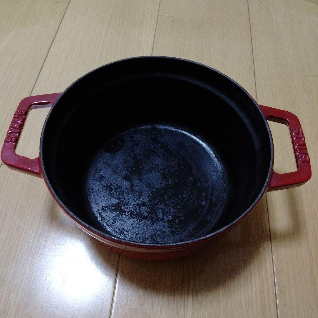 STAUB ココットラウンド 20cm チェリーレッド 両手鍋