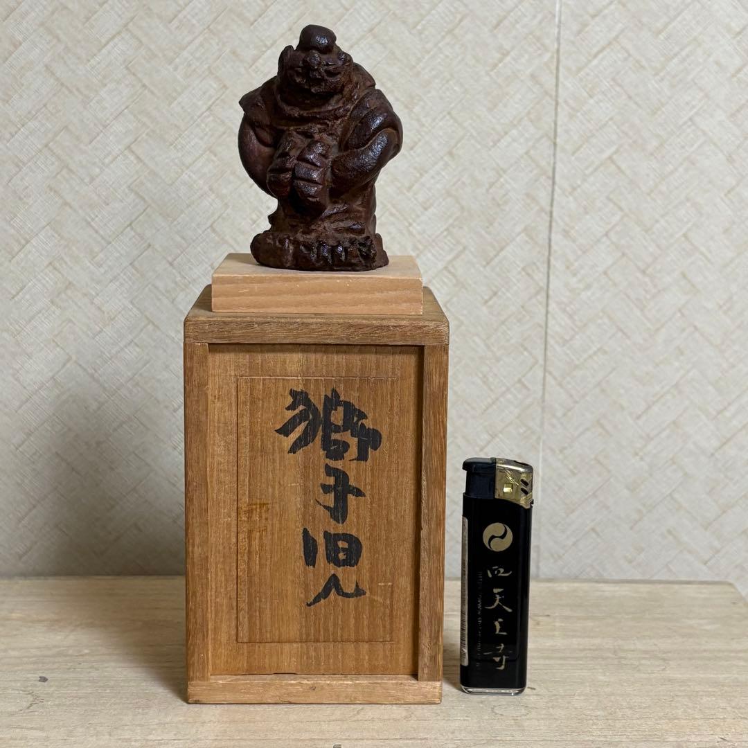 清水公照 作「獅子児」ブロンズ像 催破卵 東大寺別当　仏像　仏教美術　置物　骨董