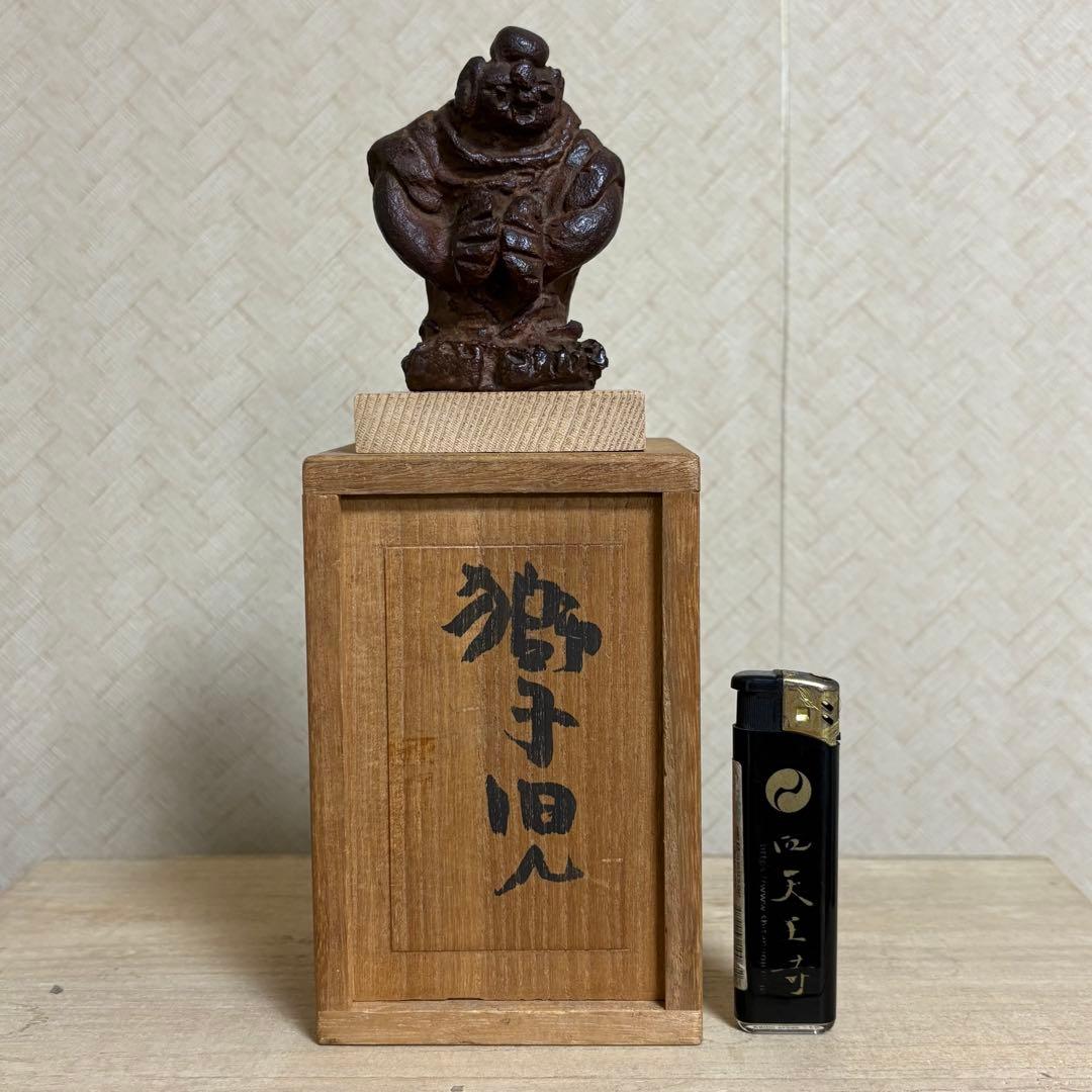 清水公照 作「獅子児」ブロンズ像 催破卵 東大寺別当　仏像　仏教美術　置物　骨董