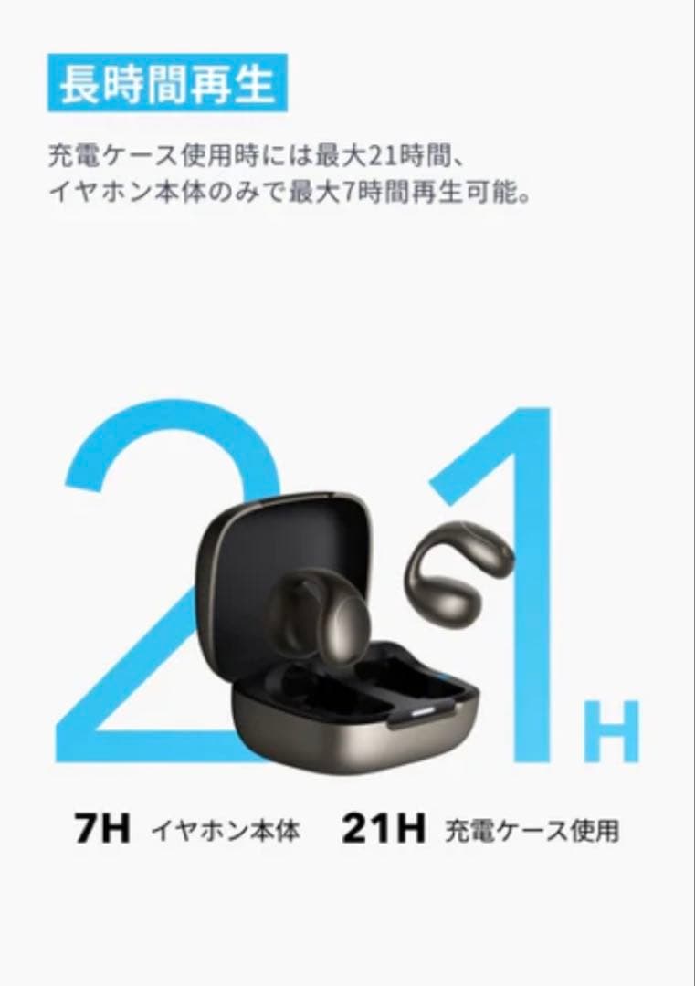 Anker Soundcore C40iワイヤレスイヤホン グレー