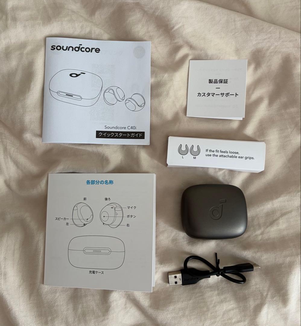 Anker Soundcore C40iワイヤレスイヤホン グレー