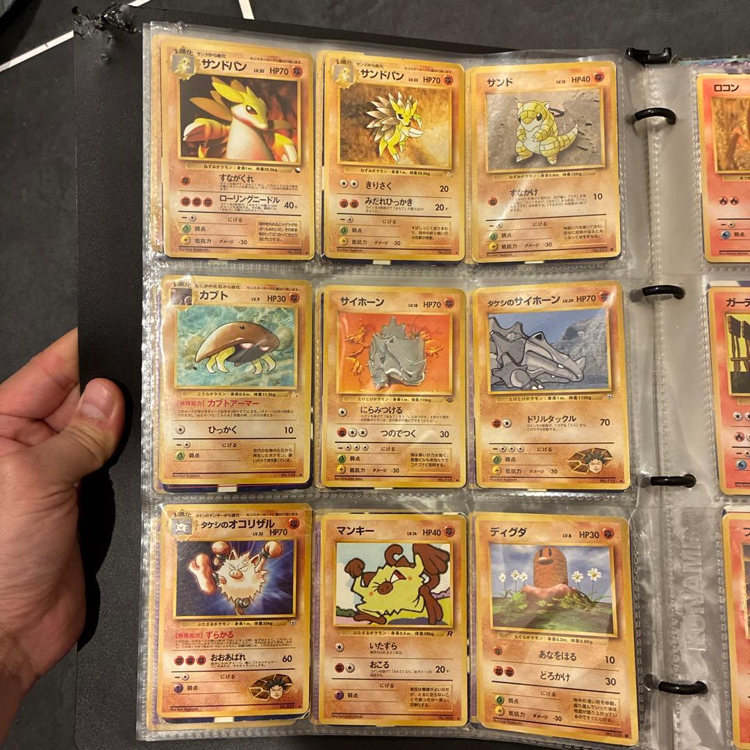 ポケモンカード　まとめ売り！激レア200枚弱！！